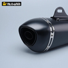 muffler အစားထိုးခြင်း။