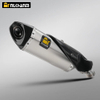muffler sceite gluaisrothar