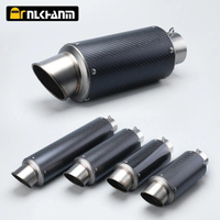 muffler አደከመ ቱቦዎች