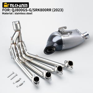 2023 QJ800GS-G SRK800RR 오토바이 배기 시스템 강철 및 탄소 섬유가 포함된 전체 섹션 하단 AK 새로운 조건